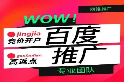 信息流广告投放案例分享与总结