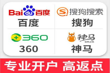 案例解析：SEM推广竞价代运营助力品牌知名度提升
